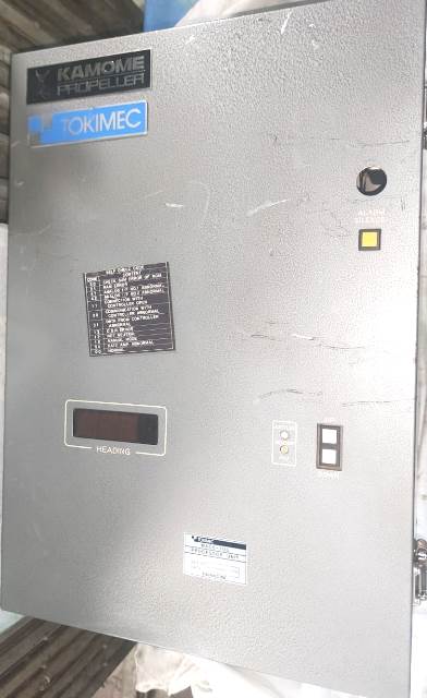 TOKIMEC MACS-100 PROCESSOR UNIT